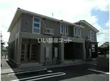 ブルーローズ