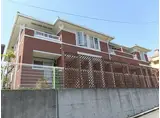 ラッフィナート・カーサ弐番館