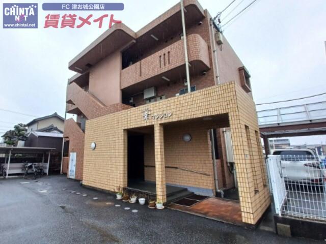 幸マンション