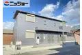 CIAO TAKARA