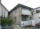 あねっくす118