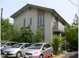 油面パークヴィレッジ