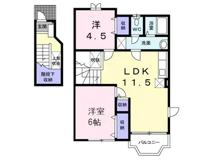 カーサデュオA(2LDK/2階)の間取り写真