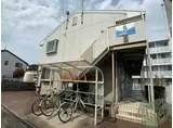 セジュール萩野町