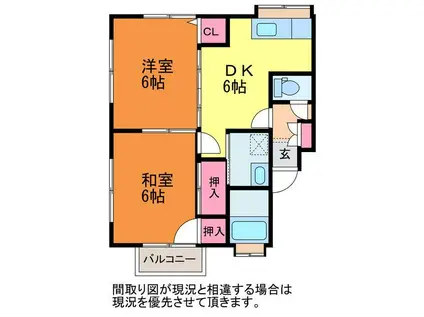 シークレイン(2DK/2階)の間取り写真