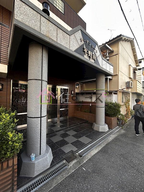 ガーデンコート平野南