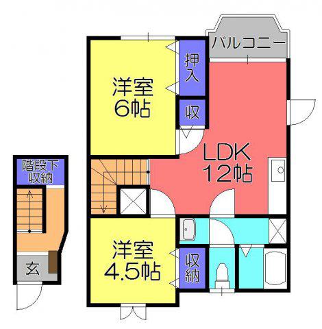 ラルジュ(2LDK/1階)の間取り写真