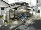 桜丘ローズマンション