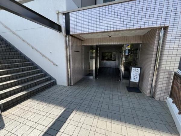 コスモ宮前平