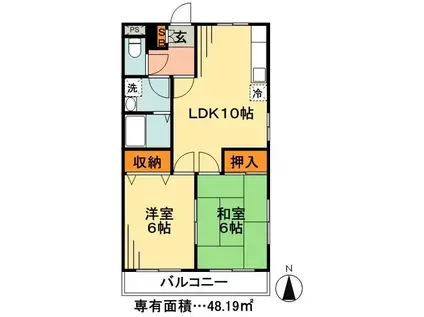ハーモニー石井(2LDK/2階)の間取り写真