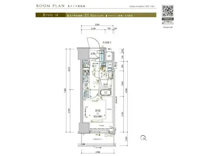 メインステージ横濱関内(1K/10階)の間取り写真