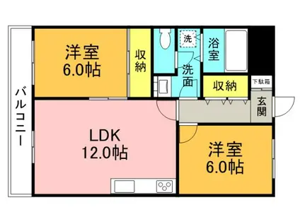 STビル(2LDK/3階)の間取り写真
