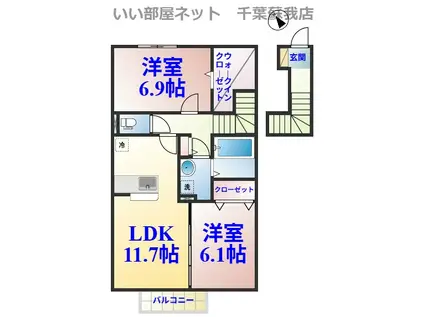 レムロード・M(2LDK/2階)の間取り写真