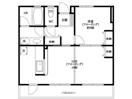 第6センチュリー(1LDK/3階)の間取り写真