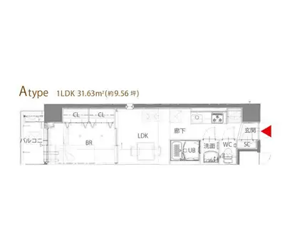 レスピール与野(1LDK/10階)の間取り写真