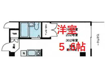 エムハイツ平(ワンルーム/2階)の間取り写真