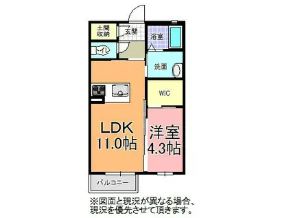 レティシア峰後II(1LDK/2階)の間取り写真