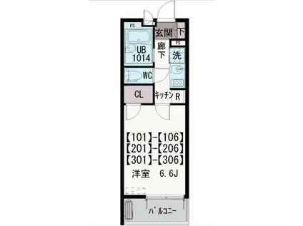 フェア光が丘II(1K/3階)の間取り写真