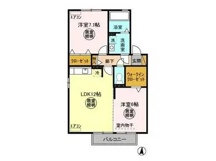 エス・コンフォール(2LDK/2階)の間取り写真