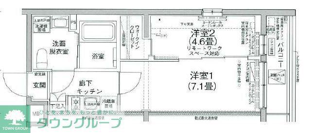 アイル グランデ中野ノース(2K/3階)の間取り写真