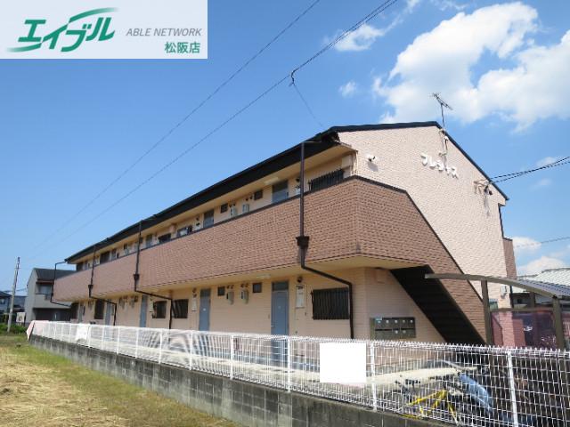 プレシャス