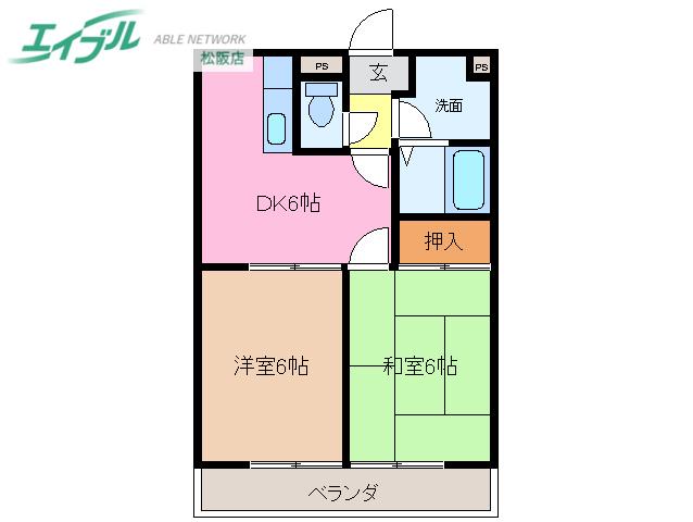 プレシャス(2DK/2階)の間取り写真