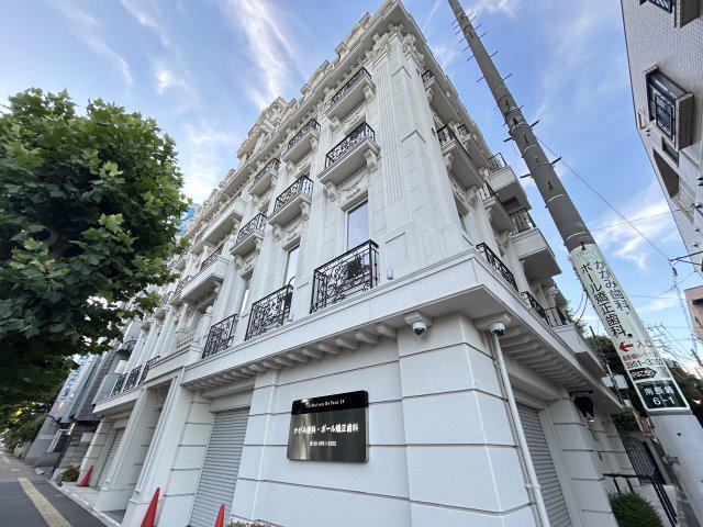 LA MAISON DE PAUL