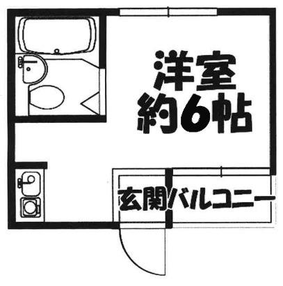 シティハイツノアン