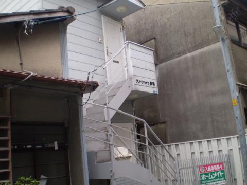 クリーンハイツ泉町