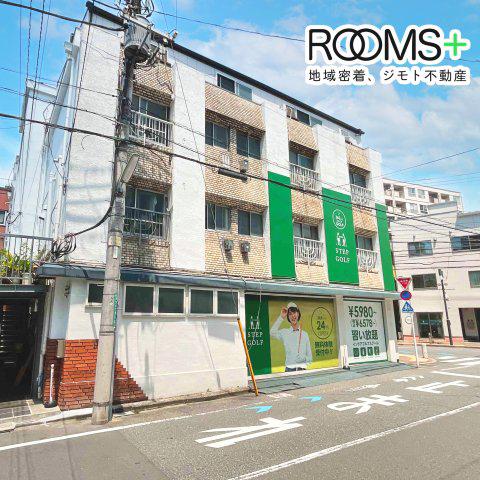 榮喜堂ビル