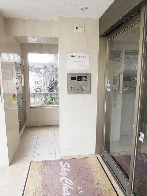 スカイシャトレ空港南