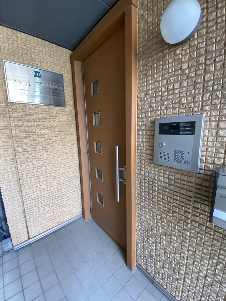 パルア浅草