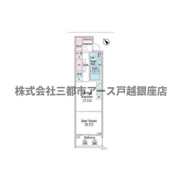 コンフォリア大森鹿島(1DK/3階)の間取り写真