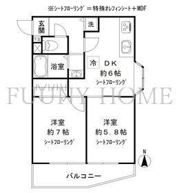 碑文谷メゾン(2DK/3階)の間取り写真