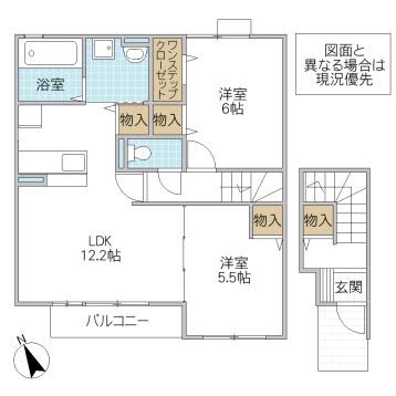 パークドプランタンH(2LDK/2階)の間取り写真
