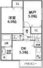 杭瀬南新町2丁目(2DK/2階)の間取り写真