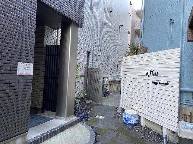 E.FLAT渋谷本町