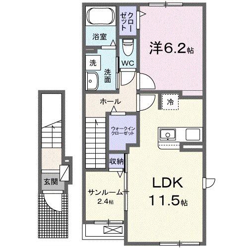 サングレイス(1LDK/2階)の間取り写真