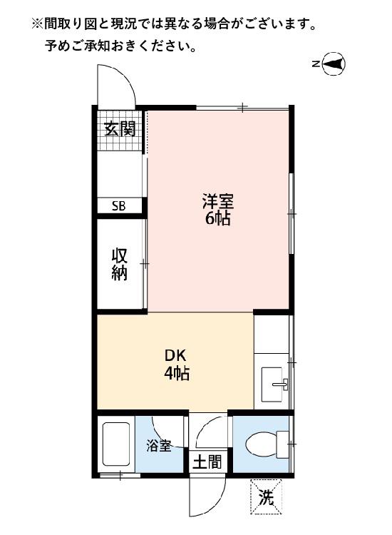 本町アパート(1K/1階)の間取り写真