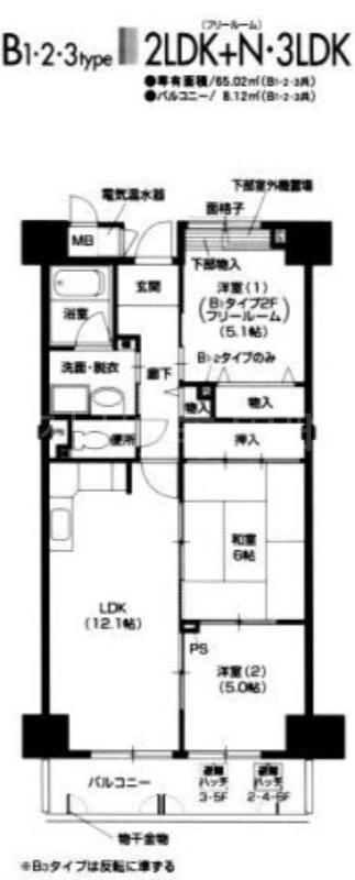 ヒルサイド四天王寺東(3LDK/6階)の間取り写真