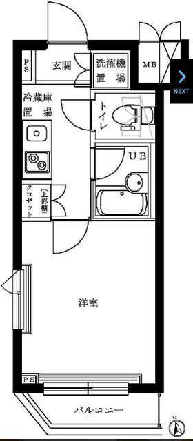ルーブル荻窪参番館(1K/5階)の間取り写真