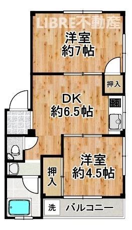 中井マンション(2DK/4階)の間取り写真
