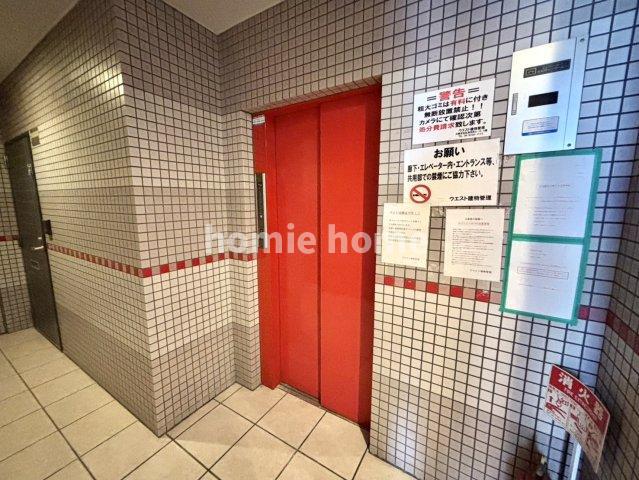 ハイコート駒川