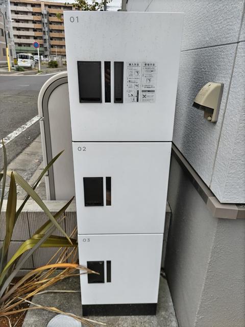 ANYRE新田東 