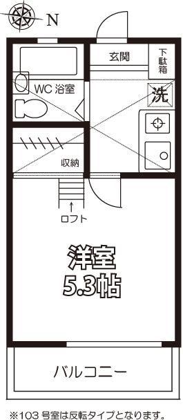 ドミール壱番館(1K/2階)の間取り写真