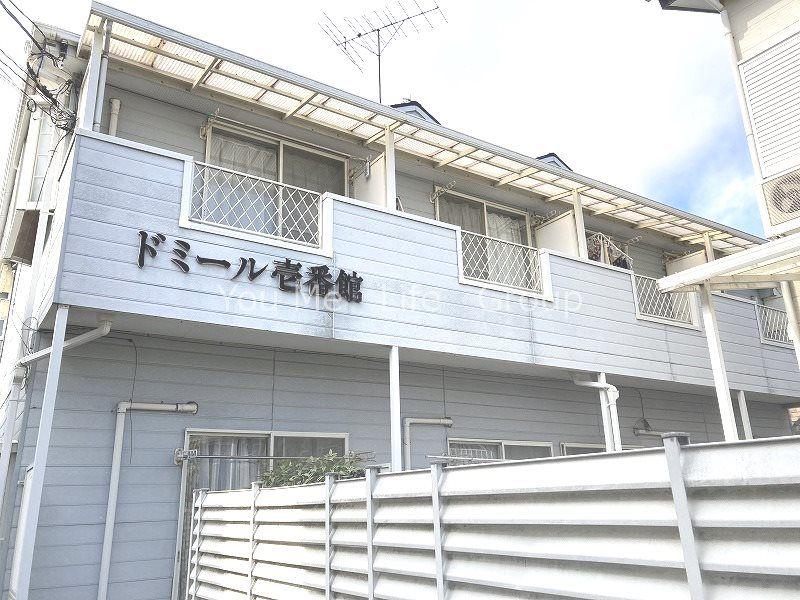 ドミール壱番館