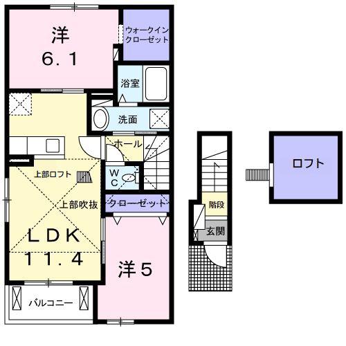 ボックス ヒルI(2LDK/2階)の間取り写真