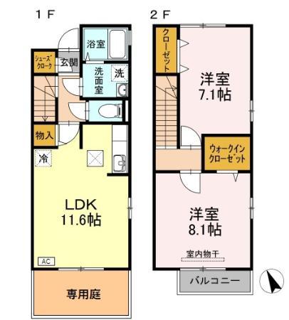 クローバーハウスA/B B(2LDK/1階)の間取り写真