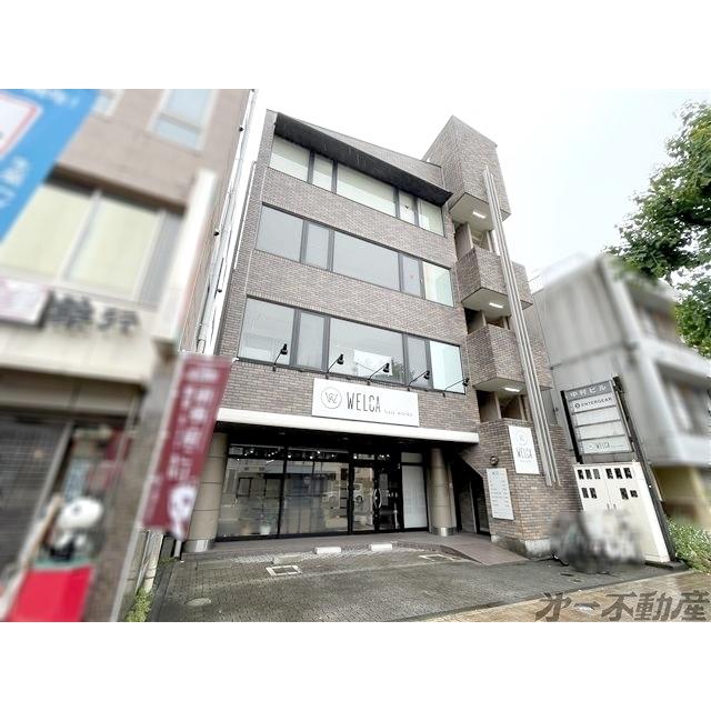 中村ビル