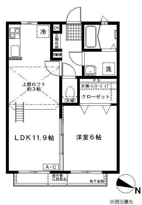 フロイデ(1LDK/2階)の間取り写真